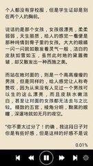 爱游戏官网网址